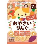 【7ヵ月頃～】良品 おやさいりんぐ トマト&にんじん&さつまいも 4g×3袋入