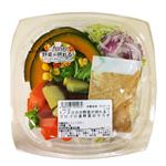 フードニア 1／2日分の野菜が摂れる ゴロゴロ温野菜サラダ 1パック