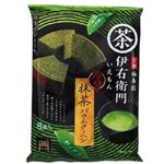 モントワール 伊右衛門 厚切り抹茶バウムクーヘン 8個入