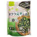 モントワール ASHITAMO オクラ海苔しお 個包装タイプ 36g