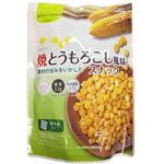 モントワール ASHITAMO 焼とうもろこし風味 スナック 個包装タイプ 60g