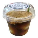ご飯屋さんのみたらし団子 1パック