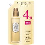 ネイチャーラボ ラボン シャイニームーン 詰替 1920ml