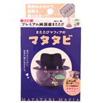 フォレハス またたびマフィアのまたたび 2g