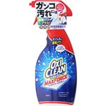 グラフィコ オキシクリーン マックスフォーススプレー 354ml