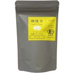グリーンティ五島 オーガニック 五島レモングラス リーフ 30g