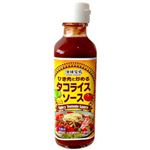 沖縄物産企業連合 タコライスソース 230g
