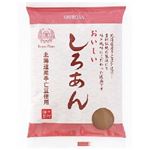 伊勢製餡所 おいしいしろあん 300g