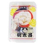 桃太呂 ぶたまん 10個