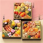 【12／31午後配送】芝濱膳 和洋中おせち三段重「五萬福」 3～4人前【2-10-61-6】
