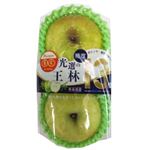 ファーマインド 青森県産 光選の王林 2個入り 1パック　※写真はイメージ画像です。お客さまの予想と違い返品をご希望される場合は生鮮品ですので商品受け取りの当日にお問い合わせください。
