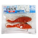 ショクリュー 塩紅鮭切身（甘塩味）2切れ
