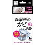 Blessing クリーンプラネット 洗濯槽のカビ 丸洗浄 1回分 250g