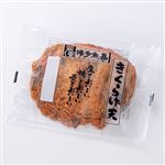 博多魚嘉 きくらげ天 90g