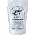 カモス バクテレス 無香料 つめかえ用 400ml