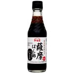 ヤマエ 薩摩ぽん酢 250ml