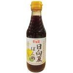ヤマエ 日向夏ぽん酢 250ml