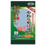 木村商事 猫用 やわらかにぼし 5本入【猫用】