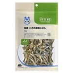 PETEMO 国産 小さめ減塩にぼし 60g【犬・猫用】