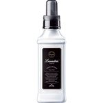 ネイチャーラボ ランドリン 柔軟剤 クラシックフローラル 本体 600ml