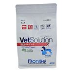ベッツソリューション 食事療法食 犬用 関節サポート 800g【犬用】