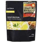 花田コーヒ スーププロテインコーンポタージュ 420g