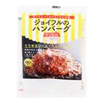 ジョイフル ジョイフルのハンバーグ てりやきソース・ペッパー 1個