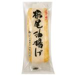油屋久助商店 本格手揚げ 栃尾油揚げ 1枚
