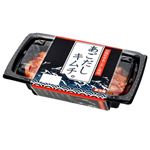 長崎キョードウ あごだしキムチ 200g
