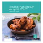 picard（ピカール）鶏肉のソテー タンドリー風味 300g