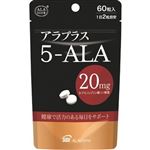 SBI アラプロモ アラプラス 5-ALA20 60粒