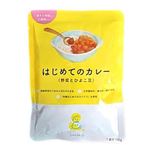 【1歳4ヶ月頃～】SoooooS.カンパニー はじめてのカレー（野菜とひよこ豆）100g