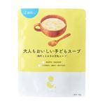 【2歳頃～】SoooooS.カンパニー 大人もおいしい子どもスープ（鶏肉とえのきの豆乳スープ）140g