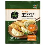CJフーズ bibigo 王マンドゥ 肉&野菜 350g