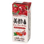 CJフーズジャパン 美酢ビューティータイム ざくろ&アールグレイ 200ml