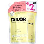TAILOR（テイラー）柔軟剤 デイインの香り つめかえ2倍 850ml