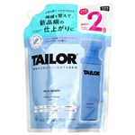 TAILOR（テイラー）柔軟剤 ブルーデザートの香り つめかえ2倍 850ml
