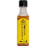 ヨコヤマ TONGARI豚骨ニンニク ドレッシング＆ソース 160ml