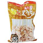 あらいフード 博多一番どり 国産焼鳥もも串【冷凍】 30g×10本入