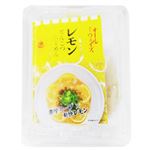 オールウェイズ レモンとんこつラーメン 1パック