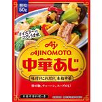 味の素 中華あじ 50g