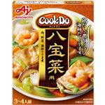 味の素 CookDo 八宝菜用 3～4人前