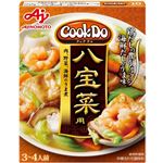 味の素 CookDo 八宝菜用 110g（3～4人前）