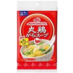 味の素 丸鶏がらスープ スティック 5g×5袋入