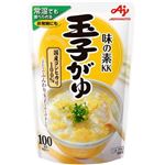 味の素 玉子がゆ 250g