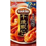 味の素 CookDo 干焼蝦仁用 64g（2人前）