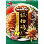 味の素 CookDo 棒棒鶏用 2人前×2回分（108g）