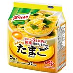 クノール ふんわりたまごスープ 5食入袋（34g）