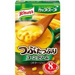 クノール カップスープ 粒たっぷりコーン 8食入 128.8g