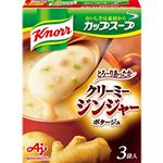 味の素 クノール カップスープ クリーミージンジャーポタージュ 3袋入